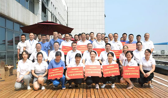 员工子女金榜题名 xingkong星空平台（中国）集团家园发放奖励