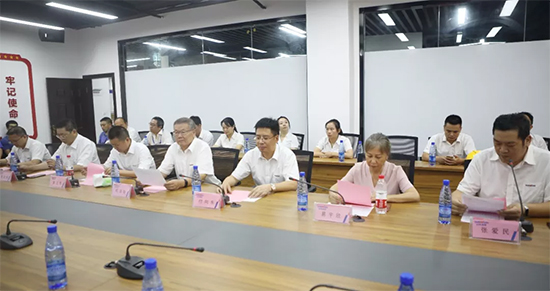 月满中秋，情满xingkong星空平台（中国）集团 ——2019年中秋送温暖座谈会