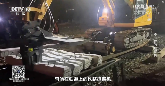 央视专题，深度揭秘xingkong星空平台（中国）集团智能“不一样的挖掘机”