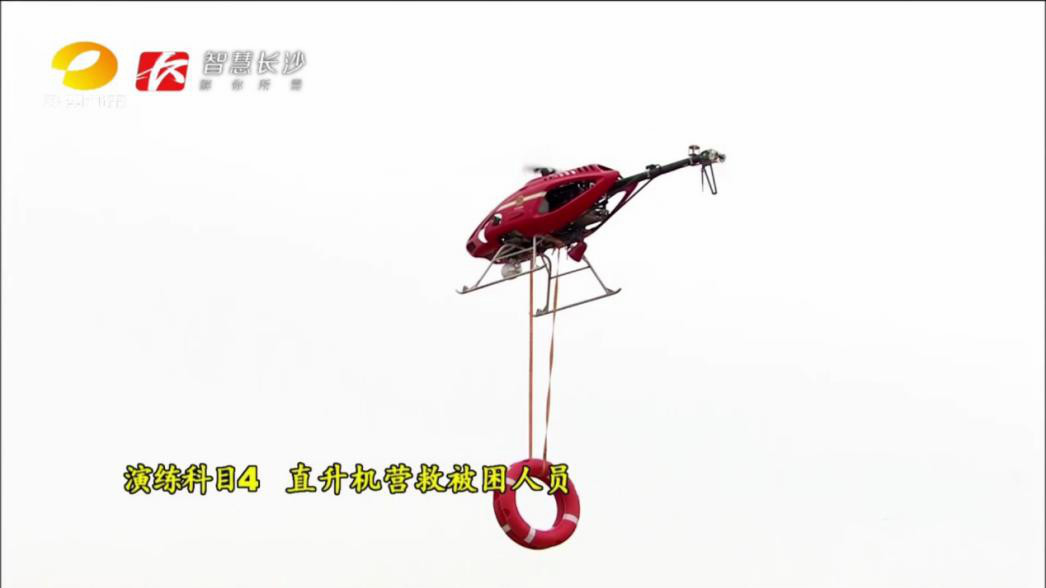 xingkong星空平台（中国）集团智能装备“抗洪抢险”扬威名