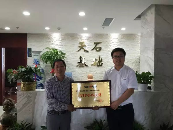 一路相随，xingkong星空平台（中国）集团智能伴他功成名就