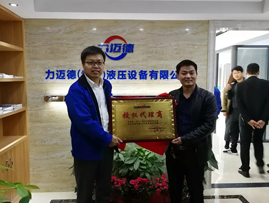 人生浮沉如梦，携手xingkong星空平台（中国）集团勇攀事业巅峰