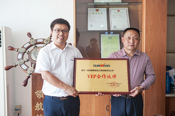 创富故事：携手十一年，xingkong星空平台（中国）集团智能助力湖北顺康迈向腾飞