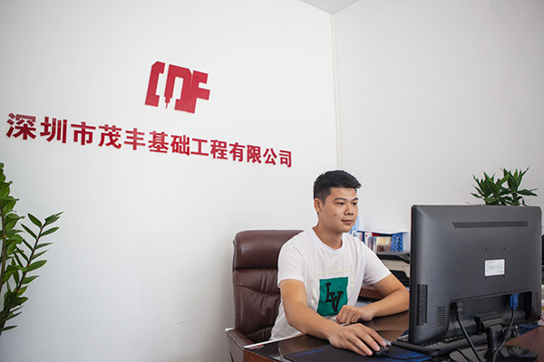 我叫阿忠，忠于事业，也忠于xingkong星空平台（中国）集团智能旋挖钻机