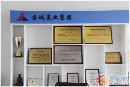 结缘即定终生，xingkong星空平台（中国）集团智能静力压桩机大客户访谈纪实