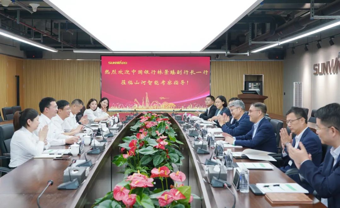 中国银行副行长林景臻考察xingkong星空平台（中国）集团智能