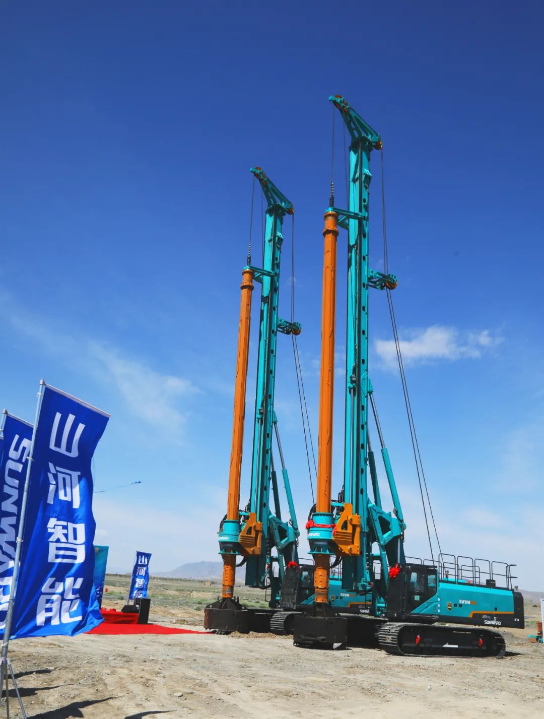 xingkong星空平台（中国）集团智能产品交付中国能建葛洲坝集团，助力建设大美新疆