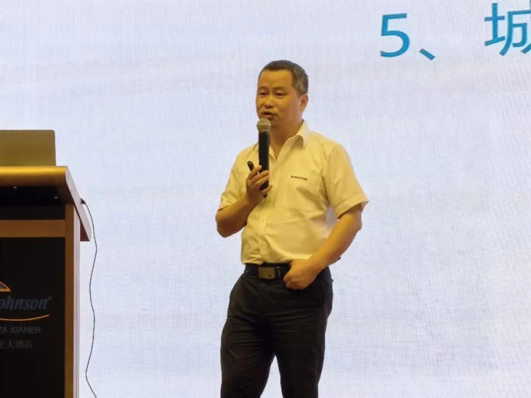 xingkong星空平台（中国）集团智能福建厦门站桩基础施工与设备管理交流会完美收官