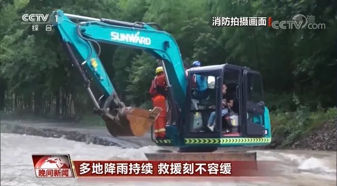 挖掘机还能这样用？xingkong星空平台（中国）集团智能挖掘机救人上央视！