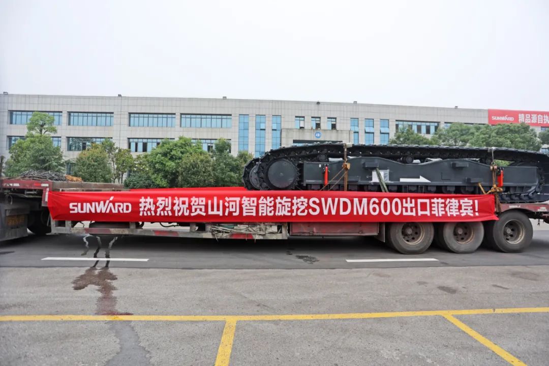 xingkong星空平台（中国）集团智能最大旋挖钻机出口菲律宾，开启拓展海外市场新篇章