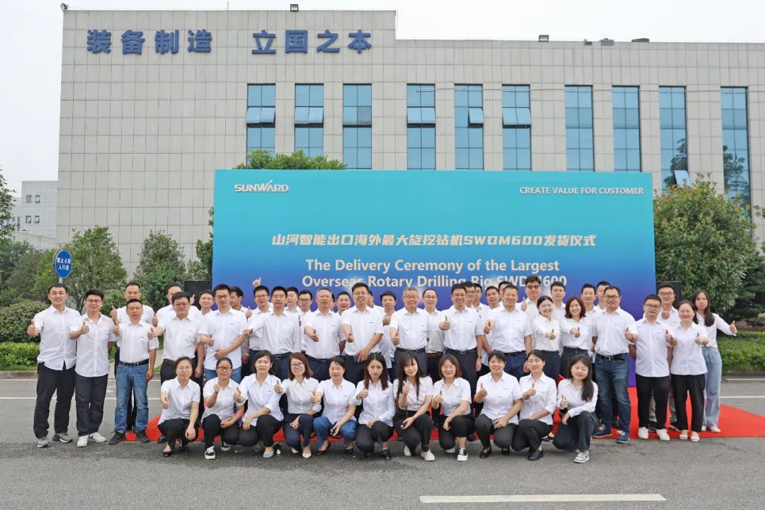 xingkong星空平台（中国）集团智能最大旋挖钻机出口菲律宾，开启拓展海外市场新篇章