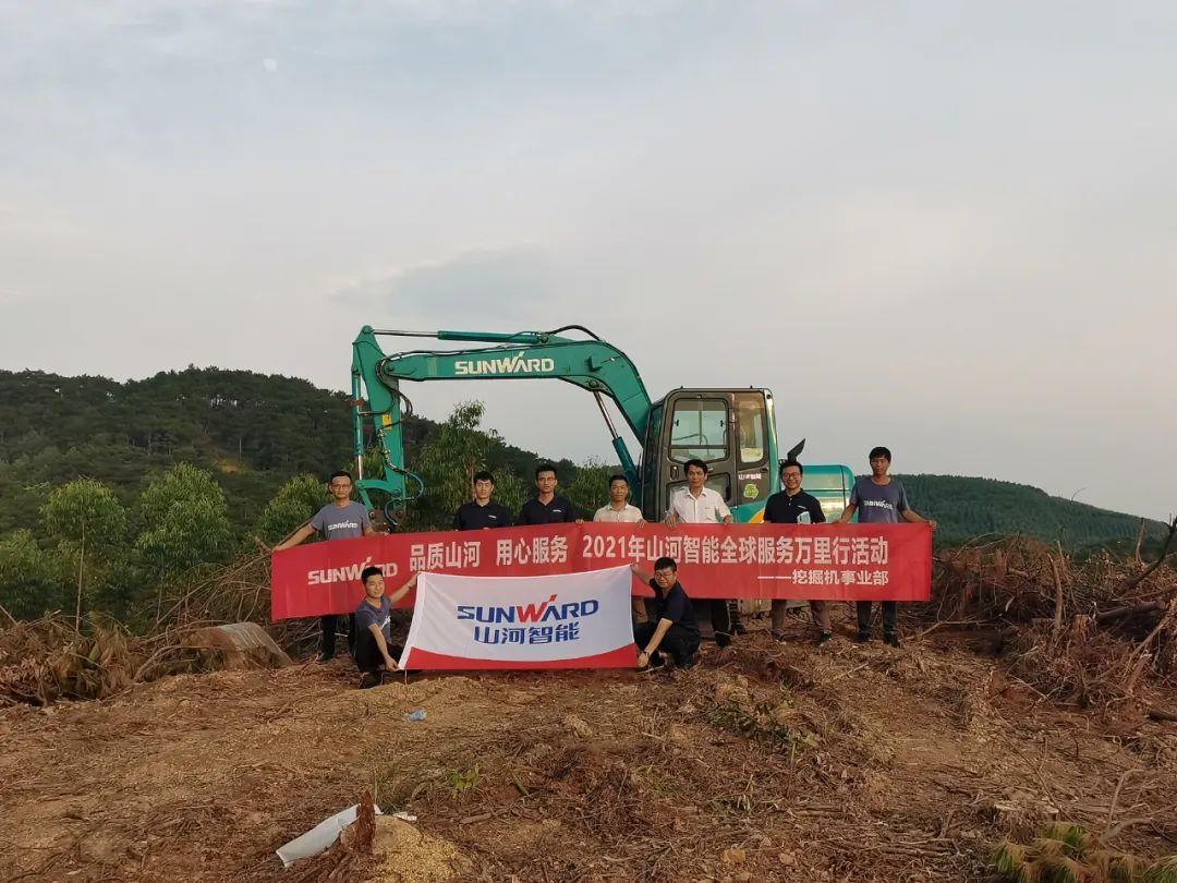 品质xingkong星空平台（中国）集团，用心服务——2021年xingkong星空平台（中国）集团智能全球服务万里行在广西、青岛启动