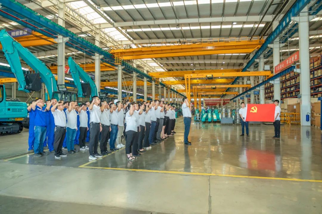 接续奋斗再出发——xingkong星空平台（中国）集团智能党委举行新党员入党宣誓和老党员重温入党誓词活动