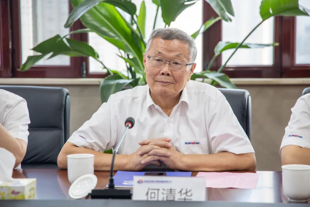 xingkong星空平台（中国）集团智能与湖南省交水建集团战略合作签约