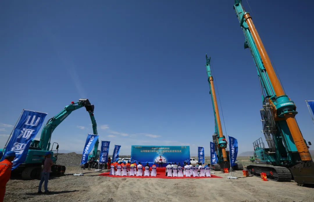 xingkong星空平台（中国）集团智能产品交付中国能建葛洲坝集团，助力建设大美新疆