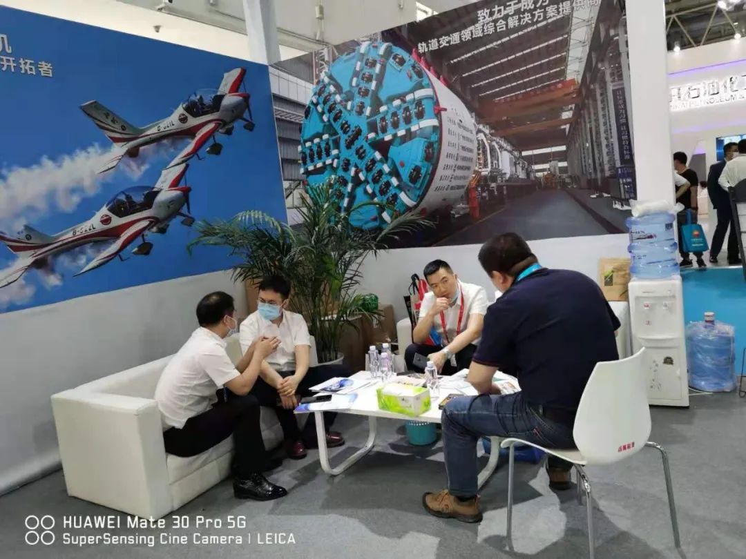 xingkong星空平台（中国）集团智能亮相北京国际石油展