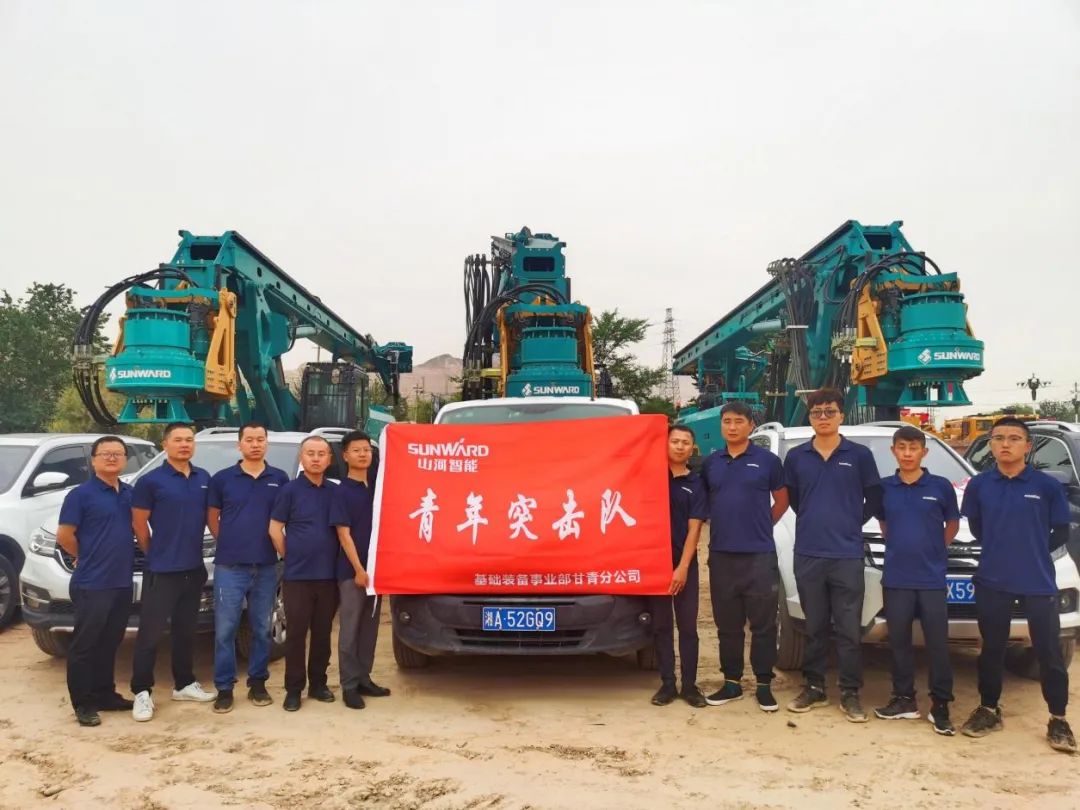 茫茫大西北，浓浓xingkong星空平台（中国）集团情！xingkong星空平台（中国）集团智能全球服务万里行走进西北