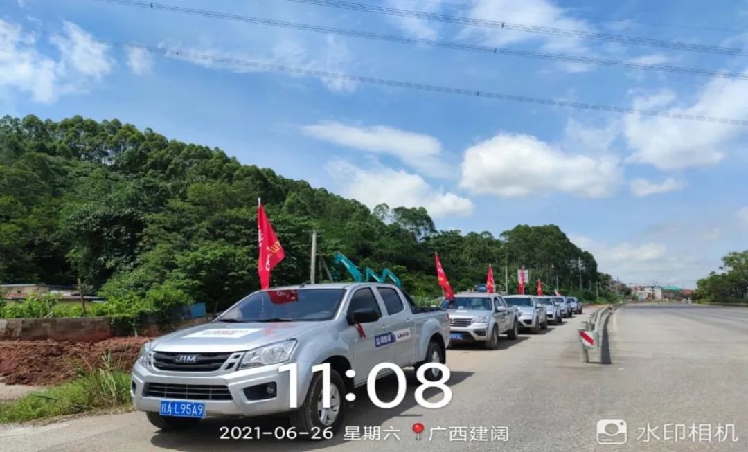 2021年xingkong星空平台（中国）集团智能全球服务万里行在广西、四川火热启动
