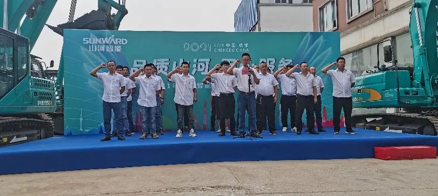 2021年xingkong星空平台（中国）集团智能全球服务万里行在广西、四川火热启动