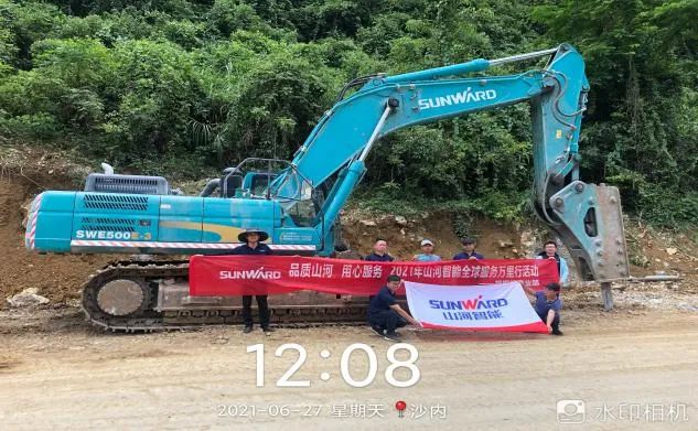 2021年xingkong星空平台（中国）集团智能全球服务万里行在广西、四川火热启动