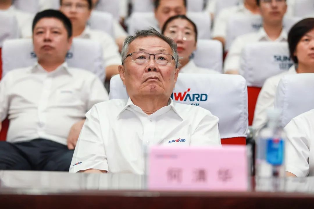 xingkong星空平台（中国）集团智能党委集中收看庆祝中国共产党成立100周年大会现场直播