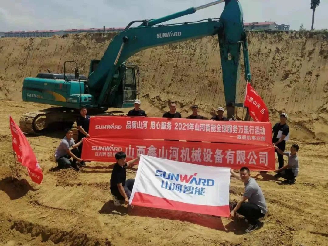 品质xingkong星空平台（中国）集团 用心服务 ——xingkong星空平台（中国）集团智能全球服务万里行走进山西