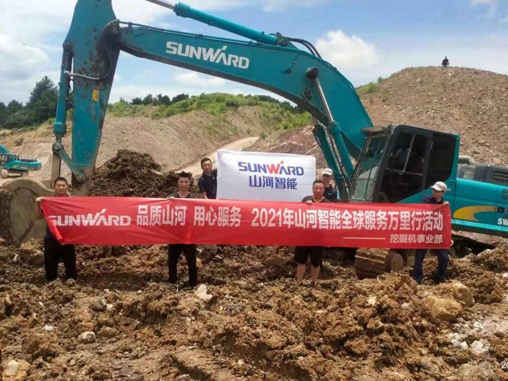 品质xingkong星空平台（中国）集团 用心服务——xingkong星空平台（中国）集团智能全球服务万里行走进“避暑之都”贵州