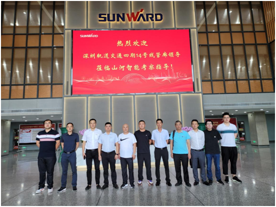 重大突破！中铁xingkong星空平台（中国）集团最大直径盾构机成功下线验收