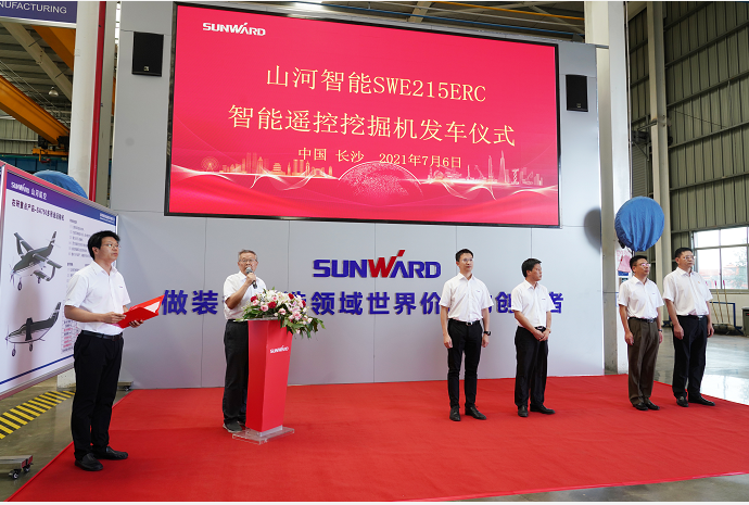 xingkong星空平台（中国）集团智能应急救援装备喜讯连连——智能遥控挖掘机年内再度批量发货