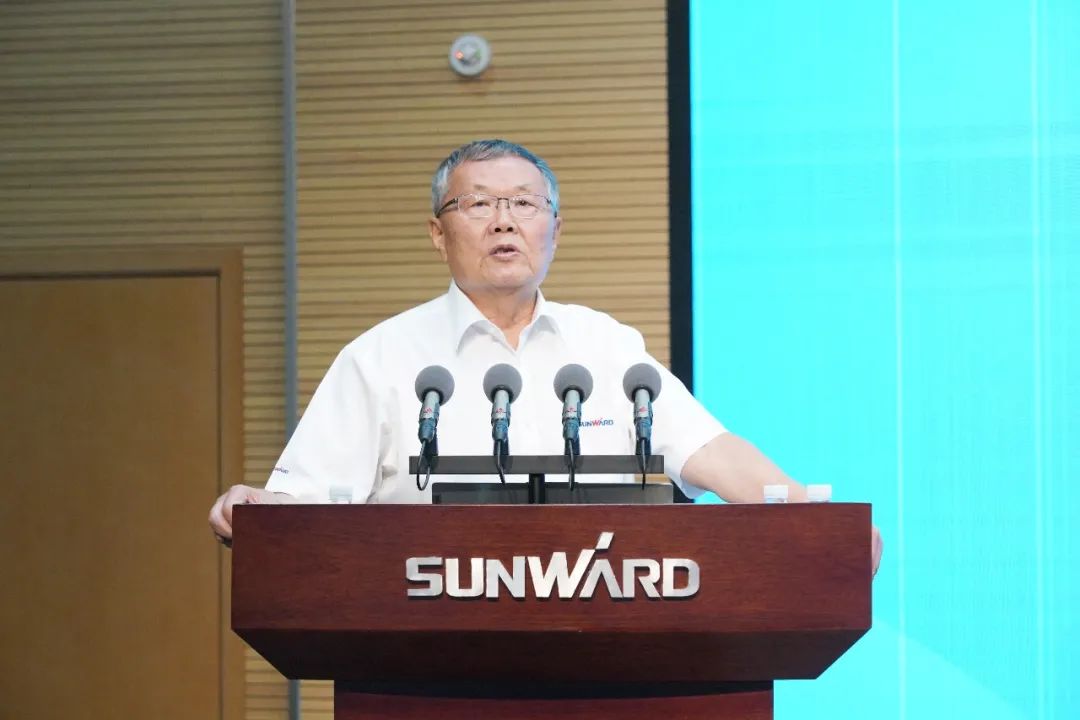 xingkong星空平台（中国）集团智能2021年半年度经营工作会议隆重召开