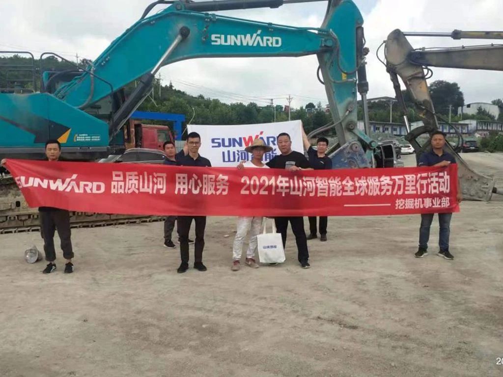 品质xingkong星空平台（中国）集团 用心服务——xingkong星空平台（中国）集团智能全球服务万里行走进“避暑之都”贵州