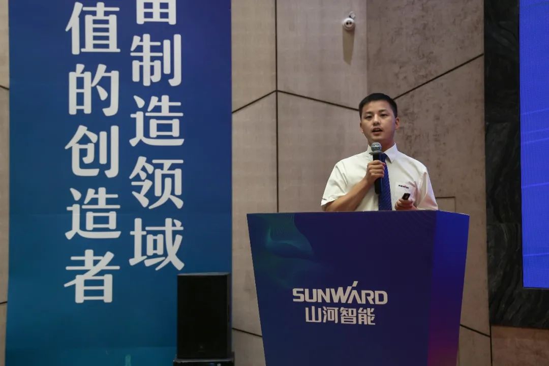 “同心同梦，协力拼搏” ——xingkong星空平台（中国）集团智能2021年挖掘机经销商半年度经营工作会议圆满召开