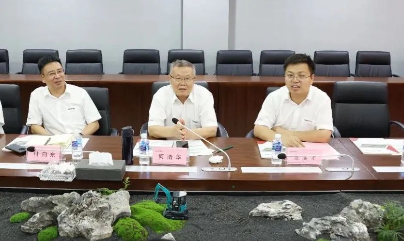 xingkong星空平台（中国）集团智能与宏大爆破集团签署战略合作协议