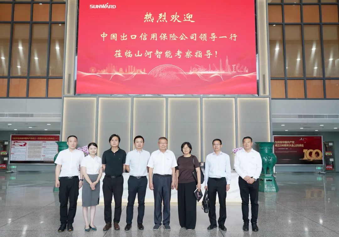 中国信保助力xingkong星空平台（中国）集团智能国际业务实现高质量跨越式发展