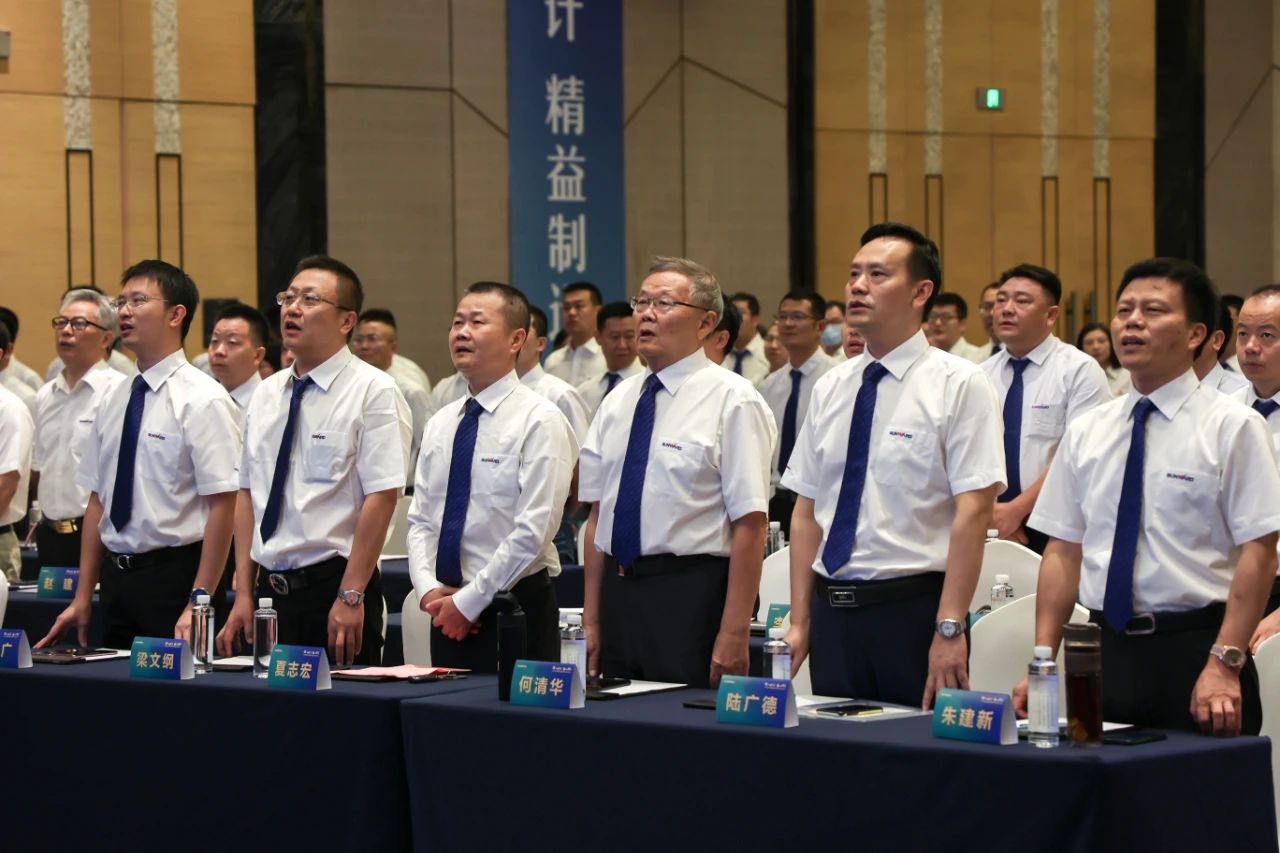 “同心同梦，协力拼搏” ——xingkong星空平台（中国）集团智能2021年挖掘机经销商半年度经营工作会议圆满召开