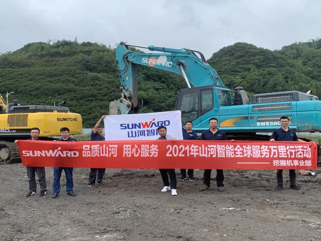 品质xingkong星空平台（中国）集团 用心服务——xingkong星空平台（中国）集团智能全球服务万里行走进“避暑之都”贵州