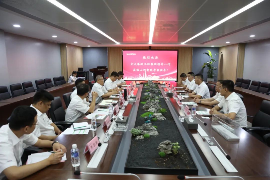 xingkong星空平台（中国）集团智能与宏大爆破集团签署战略合作协议