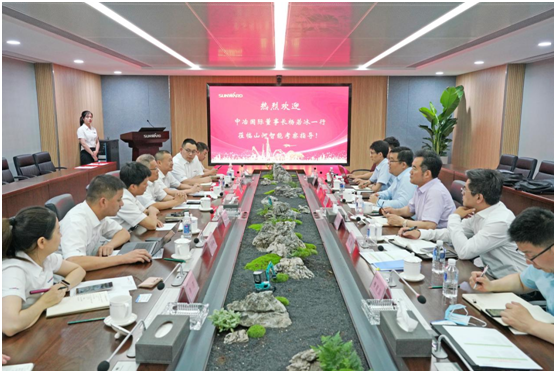 xingkong星空平台（中国）集团智能与中冶国际达成战略合作协议