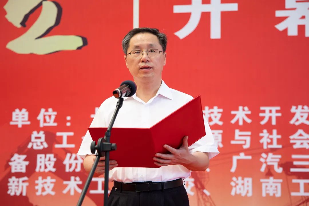 “星沙工匠”在xingkong星空平台（中国）集团工业城开赛啦