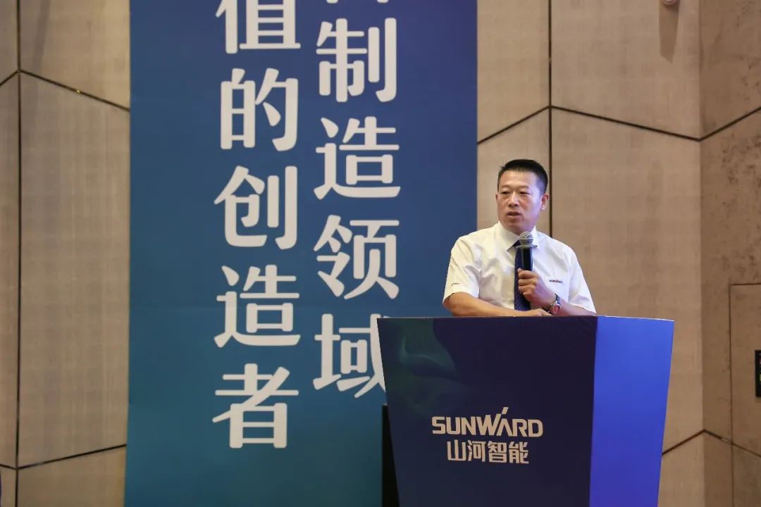 “同心同梦，协力拼搏” ——xingkong星空平台（中国）集团智能2021年挖掘机经销商半年度经营工作会议圆满召开