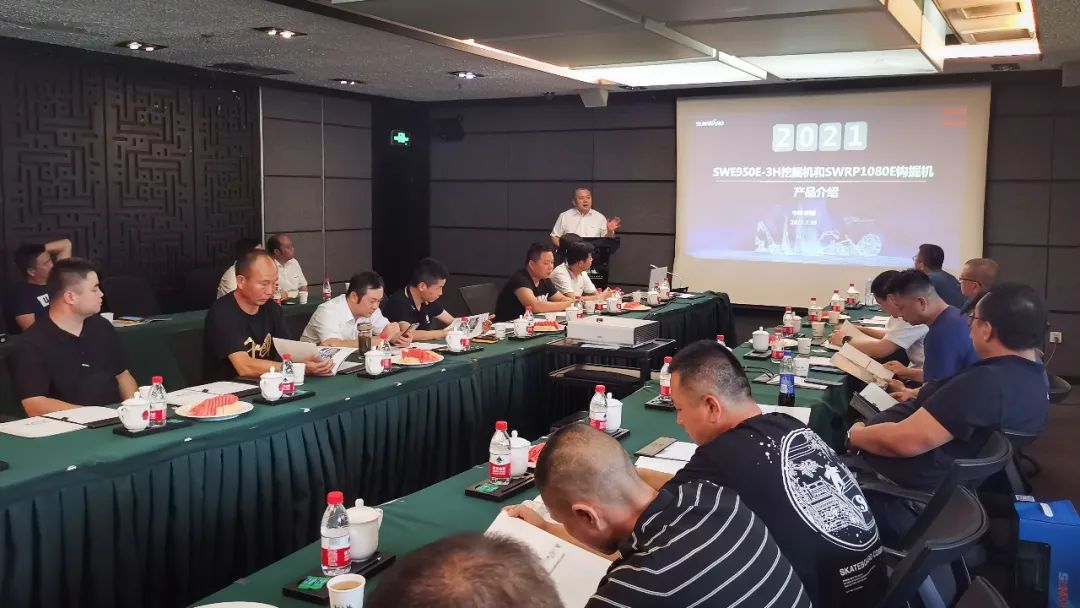 打造智慧矿山！xingkong星空平台（中国）集团智能举办新疆站矿山客户研讨会