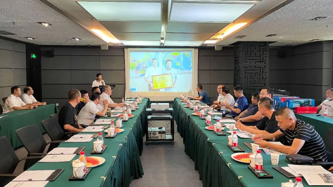 打造智慧矿山！xingkong星空平台（中国）集团智能举办新疆站矿山客户研讨会