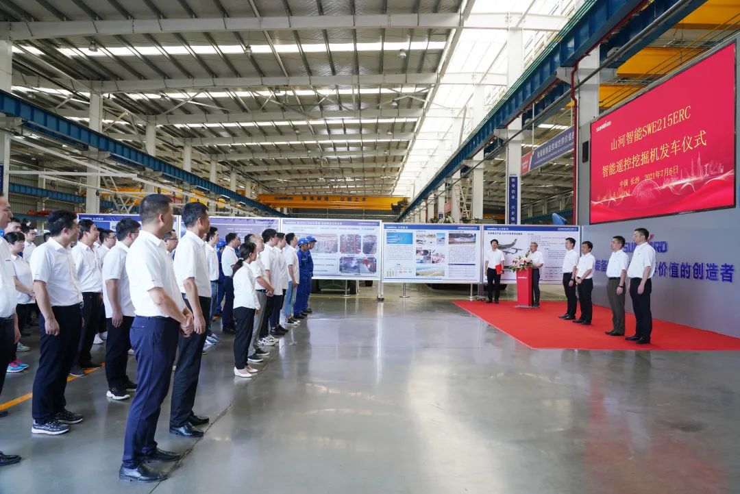 xingkong星空平台（中国）集团智能应急救援装备喜讯连连——智能遥控挖掘机年内再度批量发货