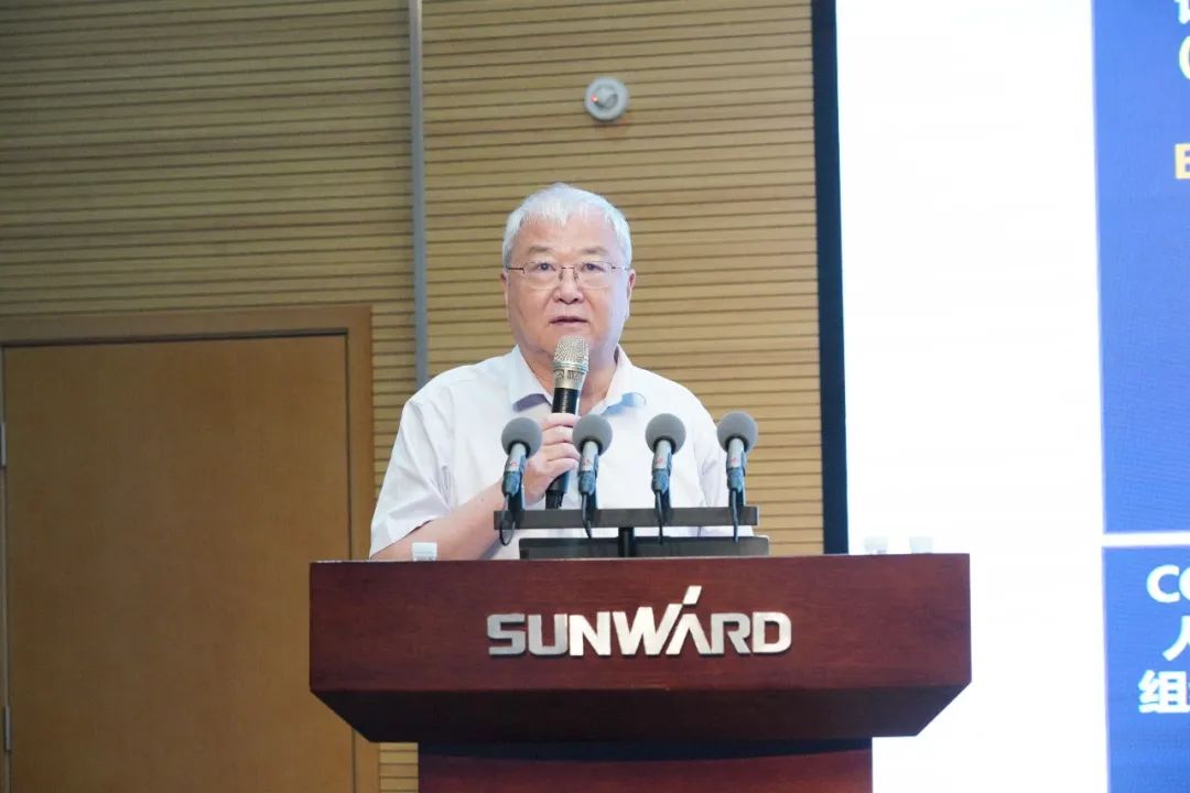 xingkong星空平台（中国）集团智能2021年半年度经营工作会议隆重召开