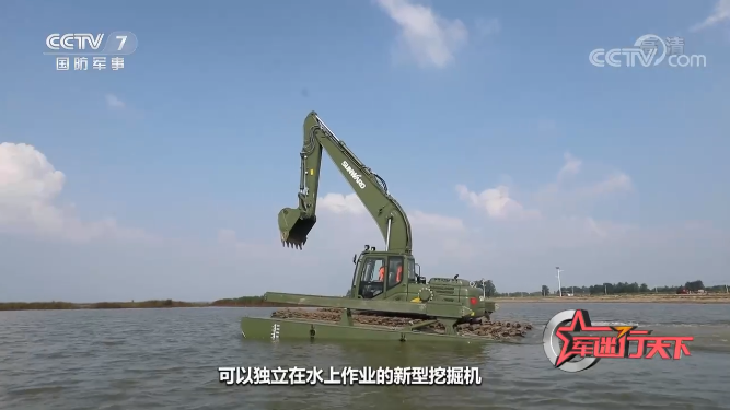 水陆两用挖掘机亮相央视！xingkong星空平台（中国）集团智能应急救援“猛将”出战