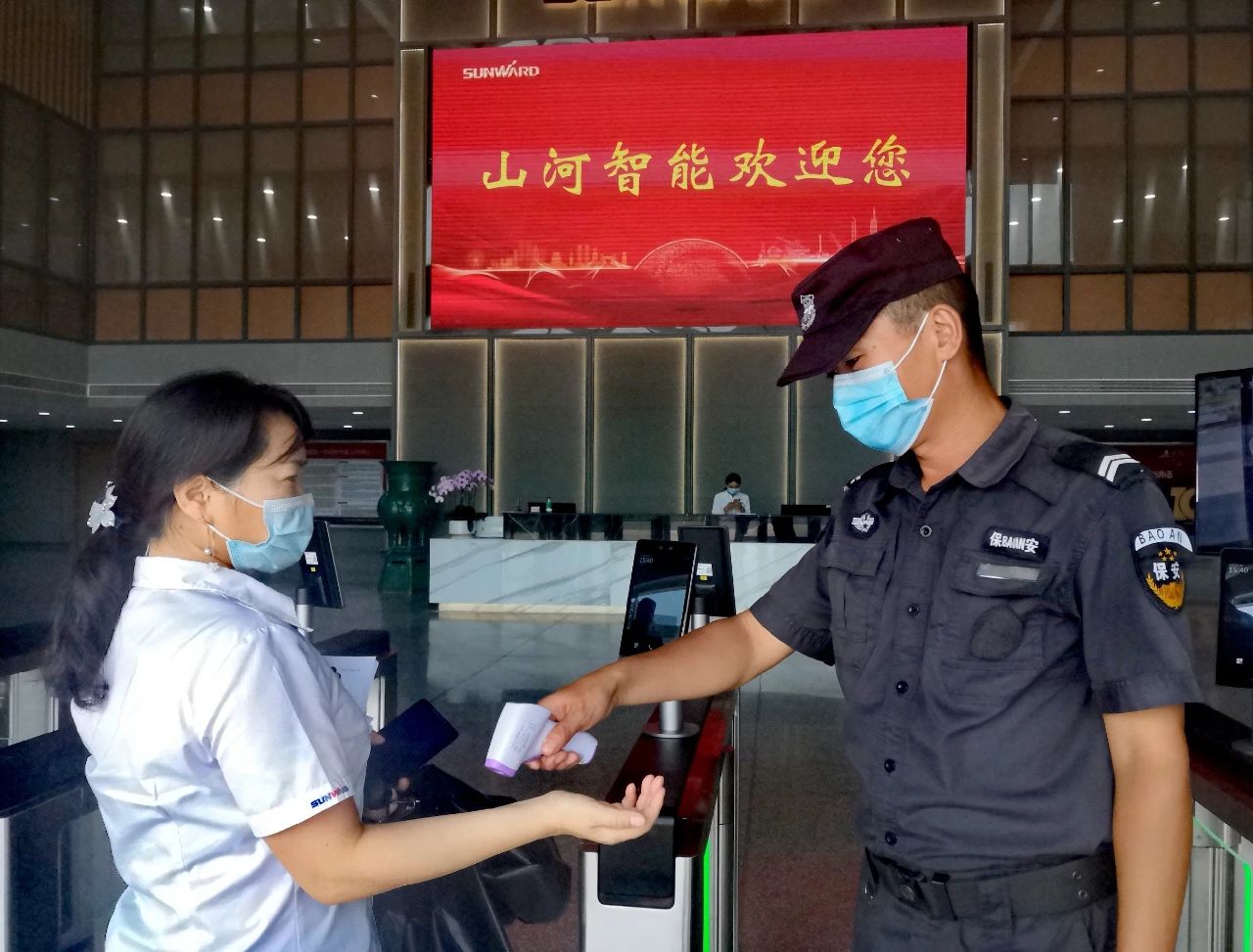 严格防控！xingkong星空平台（中国）集团智能牢筑防疫“长城”