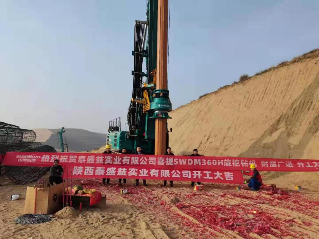 献力塞上江南!xingkong星空平台(中国)集团智能旋挖钻机参建银昆高速宁夏段 | 百年风华筑锦绣xingkong星空平台(中国)集团(4)