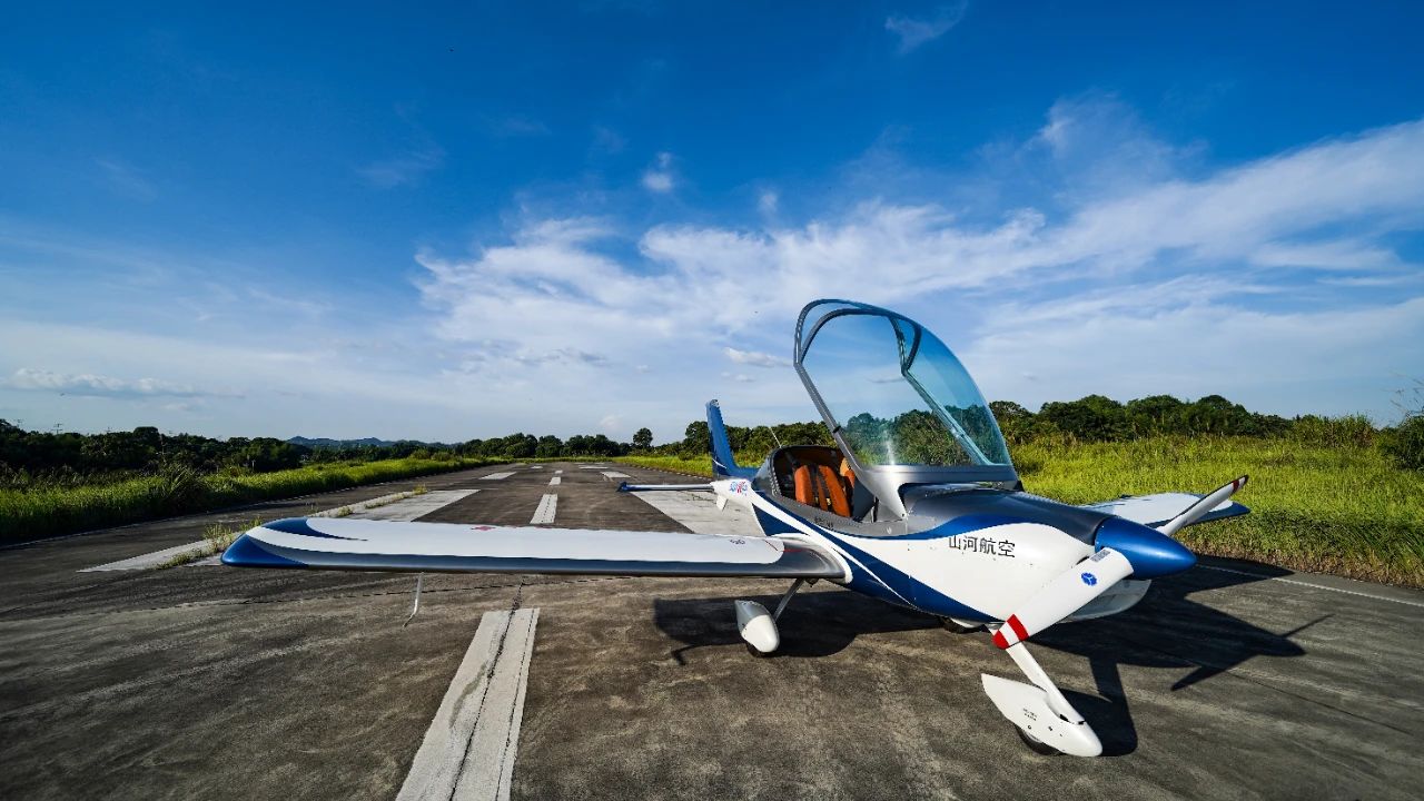 一封感谢信,牵引出xingkong星空平台(中国)集团智能通航产业庞大版图