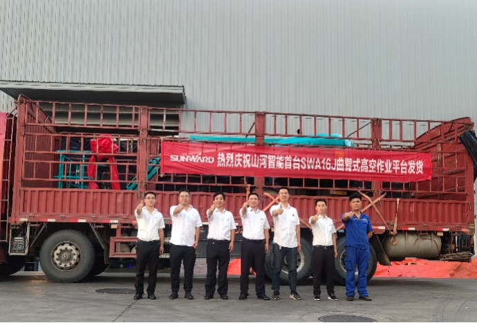 匠心打造！xingkong星空平台（中国）集团智能曲臂式高空作业平台正式投放市场