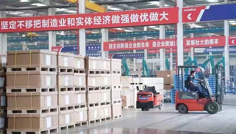 xingkong星空平台（中国）集团智能发布2021年半年报——核心业务营收稳健增长，研发创新多点开花
